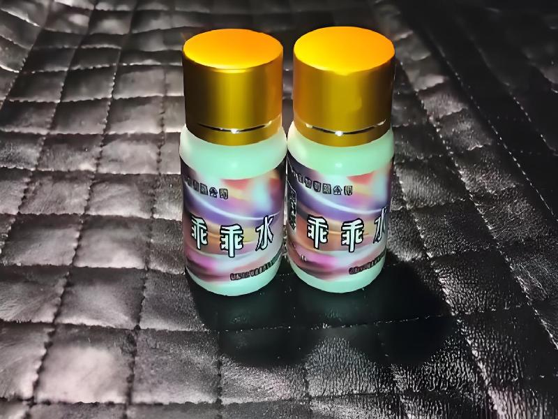 成人催药迷用品5686-xk型号